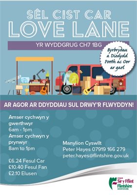 Poster Arwerthiant Cist Car Love Lane