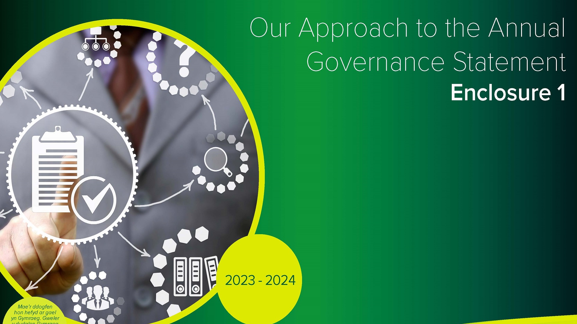 Annual Governance Statement