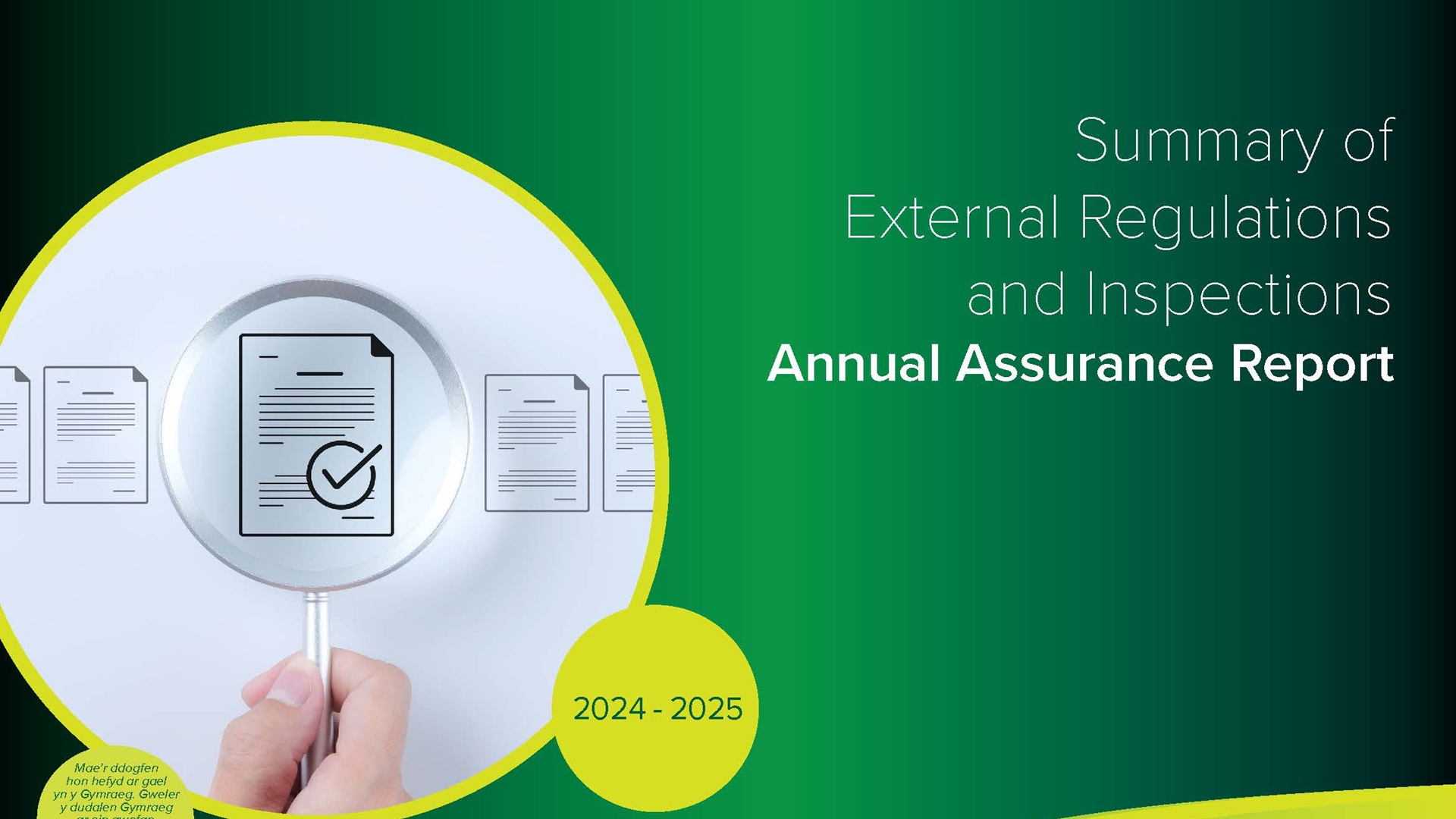 External Regulation and Assurance